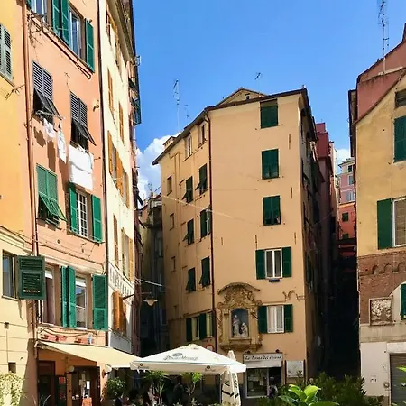 Cioccolatino. Il Ritrovo Degli Artisti A Apartment